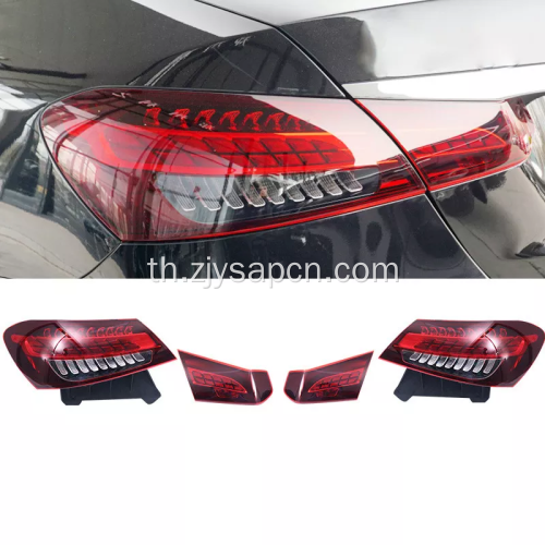 Benz Eclass W213 อัปเกรดเป็นชุด 2022 E63